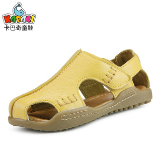  儿童节跨店满减 新款卡巴奇童鞋 男童女童真皮儿童包头凉鞋