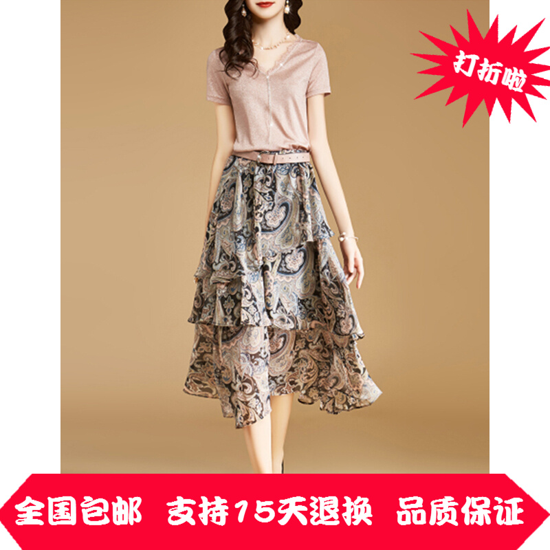 韩采西2019夏季新品V领蕾丝边T恤中长款复古印花连衣裙两件套装18在类目 模玩/动漫/周边/cos/桌游, Cosplay服饰/道具/服务, Cosplay女装中 - 来自Buy2taobao.com提供专业的淘宝代购服务