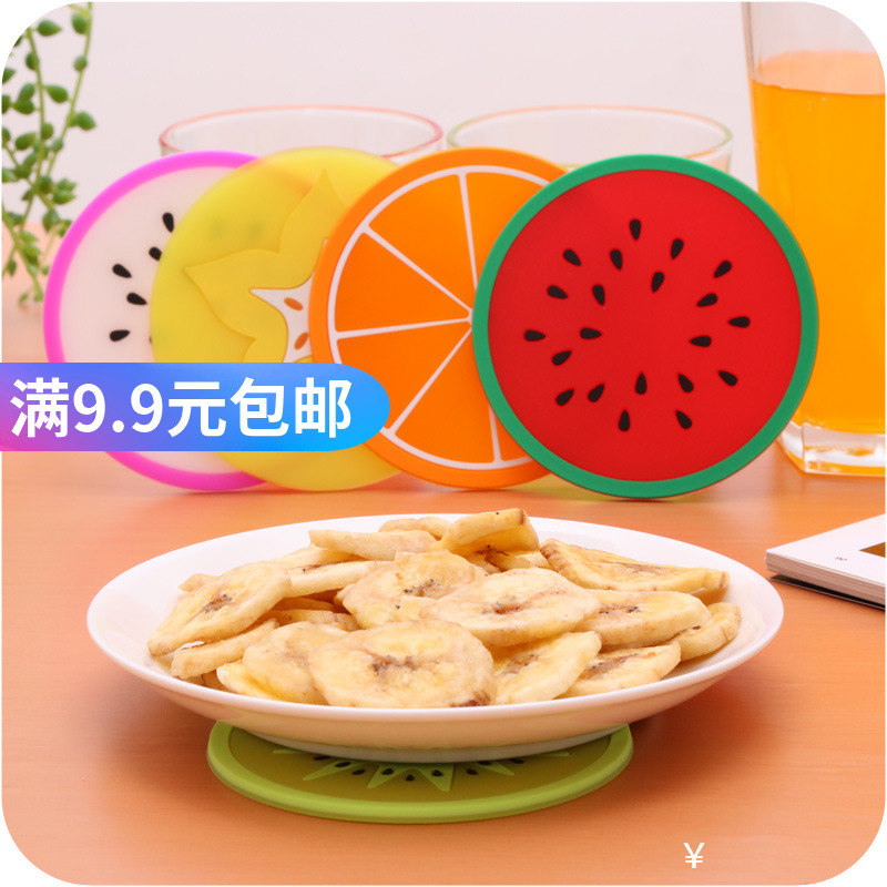 创意可爱卡通水果造型隔热垫立体硅胶杯垫餐垫茶杯垫防烫杯子垫在类目 餐饮具, 杯子/水杯/水壶, 杯垫中 - 来自Buy2taobao.com提供专业的淘宝代购服务