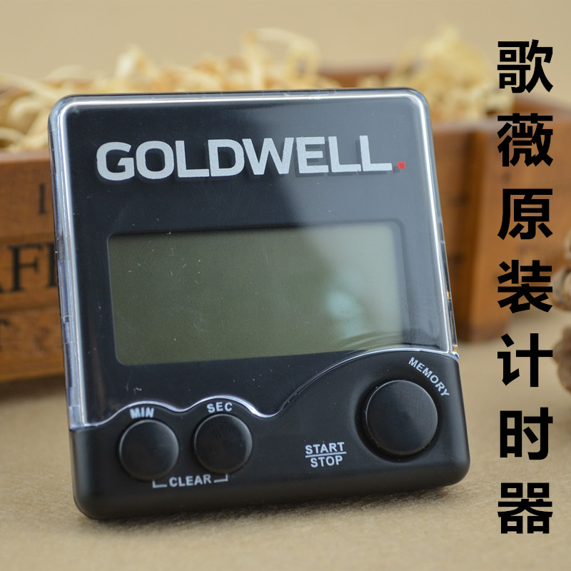 原裝歌薇美容美發店發廊燙染計時器廚房烘烤電子計時器秒表包郵在類目 廚房/烹飪用具, 廚用小工具/廚房儲物, 定時器/計時器/提醒器中 - 來自Buy2taobao.com提供專業的淘寶代購服務