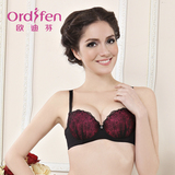 <em>欧迪芬文胸</em>特价_<em>欧迪芬 文胸</em> 正品_欧迪芬<em>加盟</em>