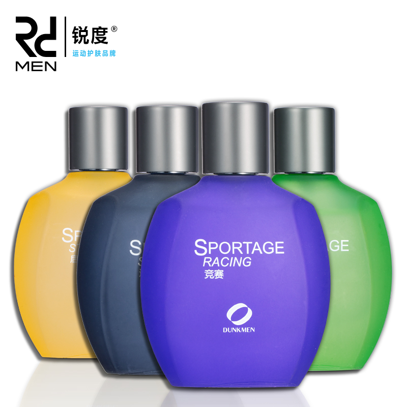 Sharpness Men's sports perfume start-up Contest Club Speed Cologne Lasting Light incense fresh Men's Fragrancein the Makeup/Perfume/Beauty tools , Perfume category - from Buy2taobao.com to provide professional Taobao agent buy service