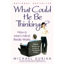 he-man价格,he-man图片,he-man怎么样?