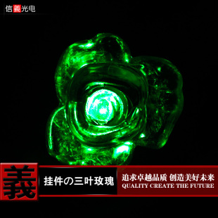  玫瑰灯粗线防水电池灯会场布置婚礼庆典装饰彩灯电子灯婴儿车装饰