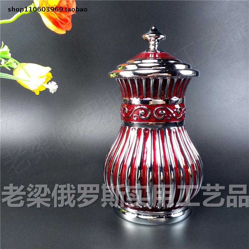 Z4俄罗斯银锡合金金属牙签筒盒罐银边深红色品质精致礼盒厚重轻奢|msdalam kategori penyatuan simpanan, Rumah Storage Appliances, kotak simpanan, pencungkil gigi - dari Buy2taobao.com untuk memberikan perkhidmatan ejen Taobao profesional membeli