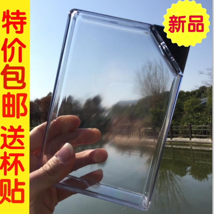 originality Flat paper Cups water Portable Paper kettle A5 A6 student Plastic Readily Cup seal up Leak proofin the Tableware , Cup/Cups/Kettle , Readily Cup category - from Buy2taobao.com to provide professional Taobao agent buy service