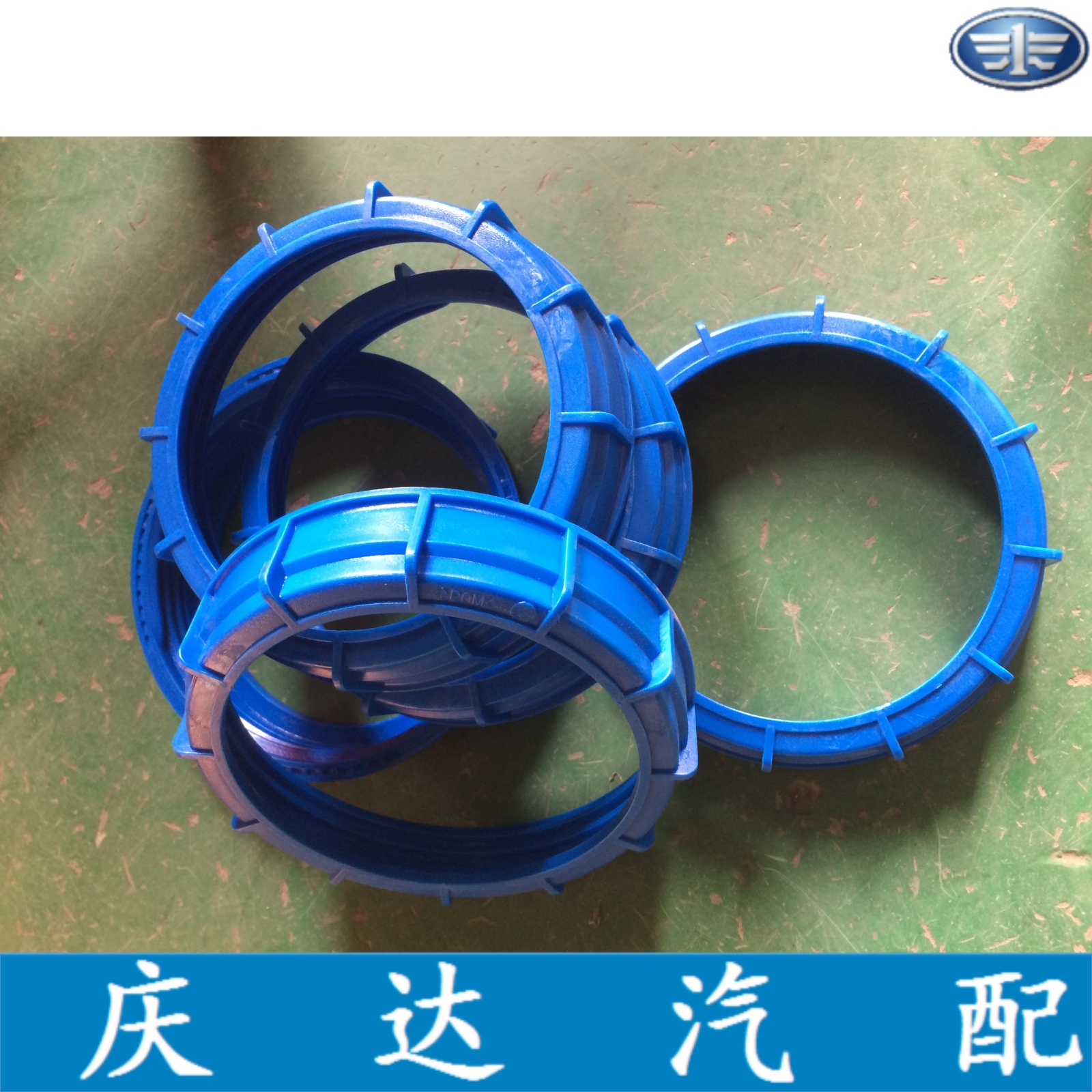 威志威乐威姿 汽油泵 密封圈 固定圈 蓝色圈在类目 汽车/用品/配件/改装, 汽车零配件, 供油系统, 油泵中 - 来自Buy2taobao.com提供专业的淘宝代购服务