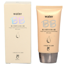 Genuine counter hey Yaya Whitening Moisturizing Concealer nude makeup BB Cream 40ml strong isolation