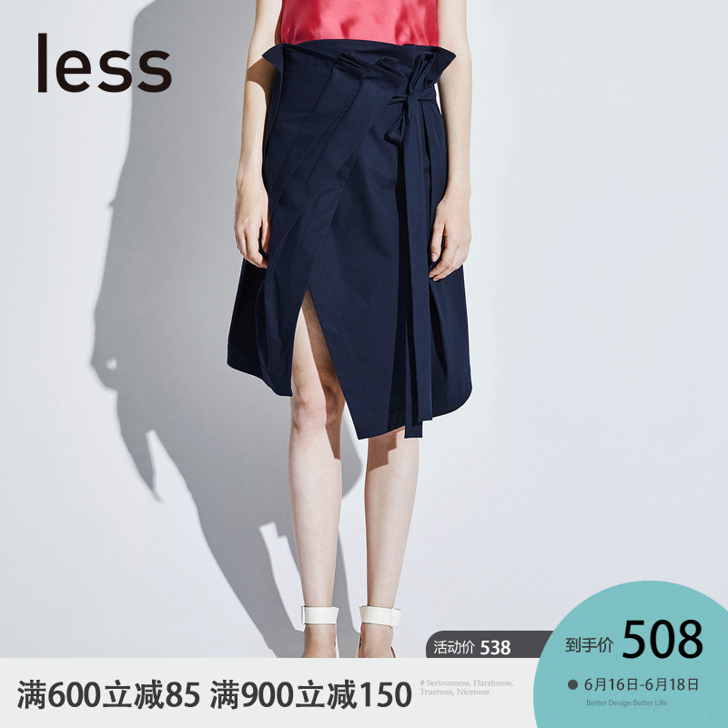 less2019夏季新款简约通勤舒适开叉短腰裙女A字半身裙285410920|ruв категории Женская одежда, юбка - от Buy2taobao.com для оказания профессиональной услуги покупки агента Taobao