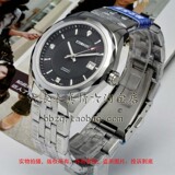 ��Ʒ������10270110�б� EBOHR  ��͸ ������е�� ��ȫ��������