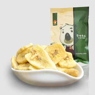  子味年货零食 菲律宾香蕉片干 非油炸水果干 袋装200g