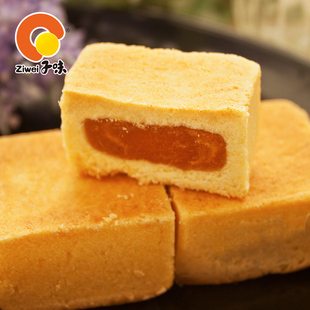  子味食品 凤梨酥 台湾风味小吃 260g