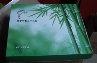 果色套装女装加绒带帽运动卫衣外套女<em>开衫</em>C2