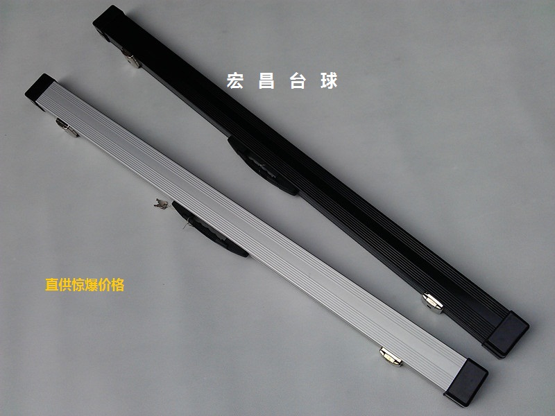 Hongchang Billiard Supplies aluminium alloy Snooker 8 Cue Boxin the Sports/Yoga/Fitness/Fans supplies , Billiards , Bar case/Rod tube/Rod Bag category - from Buy2taobao.com to provide professional Taobao agent buy service