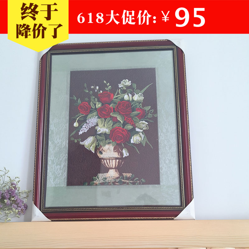 finished product Suzhou embroidery Hanging picture Bian embroidery gift Entrance Embroidery a living room Decorative painting Shu embroidery sofa Background wall Boutiquein the Home Fabric , Embroidery Kit , Embroidery category - from Buy2taobao.com to provide professional Taobao agent buy service