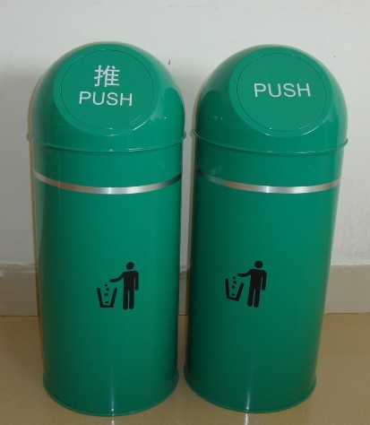 new pattern agricultural bank fashion Trash Agriculture Bank circular Trash green Peel bucket Dedicatedin the Family/Personal Cleaning Tools , Housework/Floor cleaning equipment , Trash/Trash rack , Trash category - from Buy2taobao.com to provide professional Taobao agent buy service