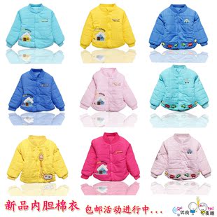  秋冬童装宝宝男童女童两面穿仿羽绒儿童内胆小棉衣小棉袄棉服外套