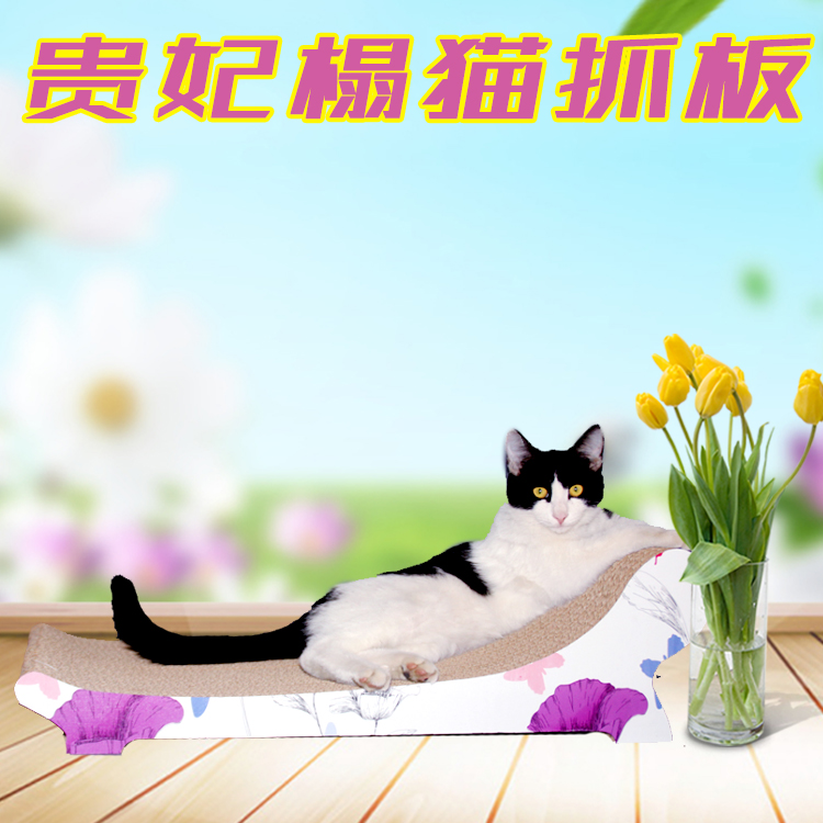 new pattern Cat bed Royal couch Pets Scratching sofa Corrugated paper Scratching trumpetin the Pet/Pet food and supplies , Cat/Dog Toys , Scratching category - from Buy2taobao.com to provide professional Taobao agent buy service
