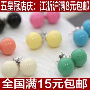  [满8元包邮]韩国饰品 多种颜色糖果耳钉 时尚可爱女款耳钉 耳饰