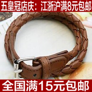  [满8元包邮]韩版饰品 男女通用复古手链 时尚多层编织皮带式手链