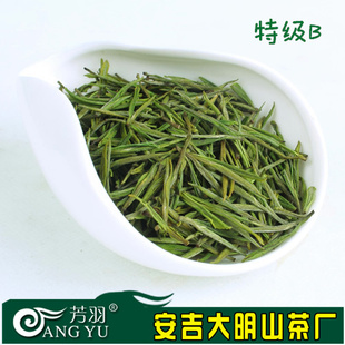  芳羽牌安吉白茶500g 茶厂批发 雨前特级B 年新茶叶 全国包邮