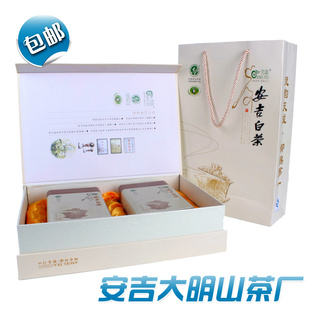  年新茶上市 芳羽牌安吉白茶 250g礼盒装 雨前二级 茶厂直销