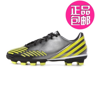  阿迪达斯adidas 男鞋耐磨足球鞋 专柜正品运动鞋 V22102