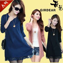 2013<em>秋装</em>新款<em>中年</em>羊毛衫<em>外搭</em>镂空针织衫<em>开衫</em>