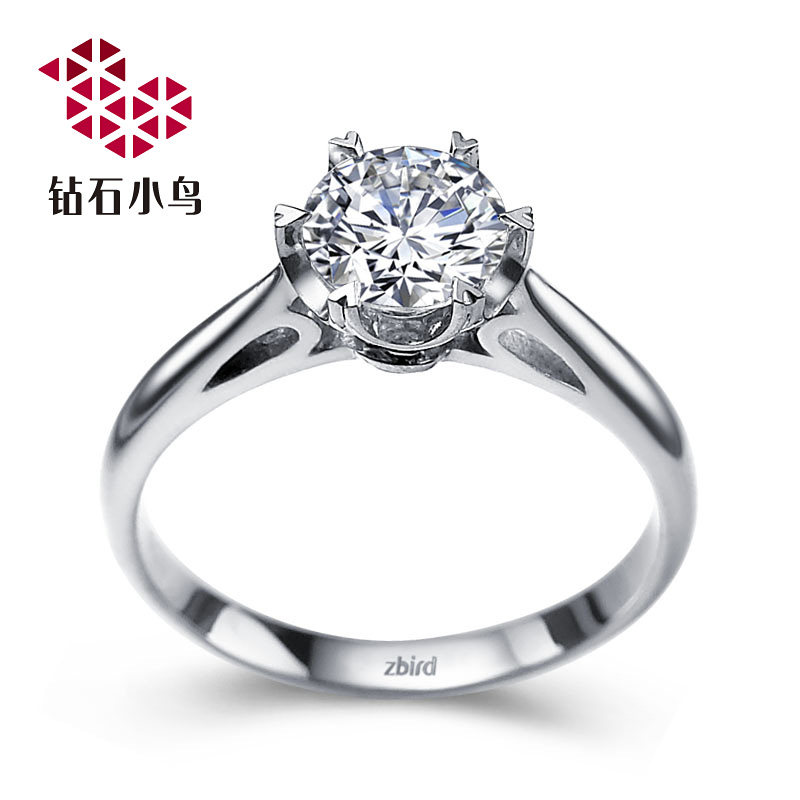 钻石小鸟钻戒白18K金铂金钻石裸钻定制戒指订婚 钻戒女戒-恋爱纪 钻石小鸟钻戒白18K金铂金钻石裸钻定制戒指订婚 钻戒女戒-恋爱纪