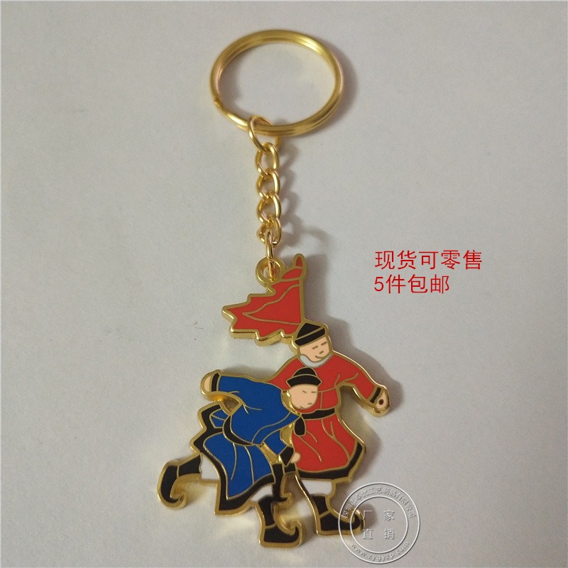 可零售 高档卡通钥匙扣定做 金属珐琅钥匙扣挂件定制 个性钥匙扣在类目 个性定制/设计服务/DIY, 日用/装饰定制, 钥匙扣定制中 - 来自Buy2taobao.com提供专业的淘宝代购服务