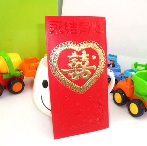 热卖新款 创意结婚红包 新年 利是封批发 中式利事封 珠光纸定制 热卖新款 创意结婚红包 新年 利是封批发 中式利事封 珠光纸定制