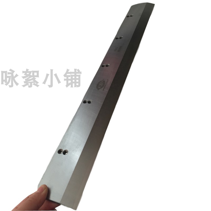 Hydraulic cutter 490/520/670 Special cutter Blade cutter High speed steel refining Sharp and durablein the Hardware/Tool , Hand Tools , Knife , Blade category - from Buy2taobao.com to provide professional Taobao agent buy service