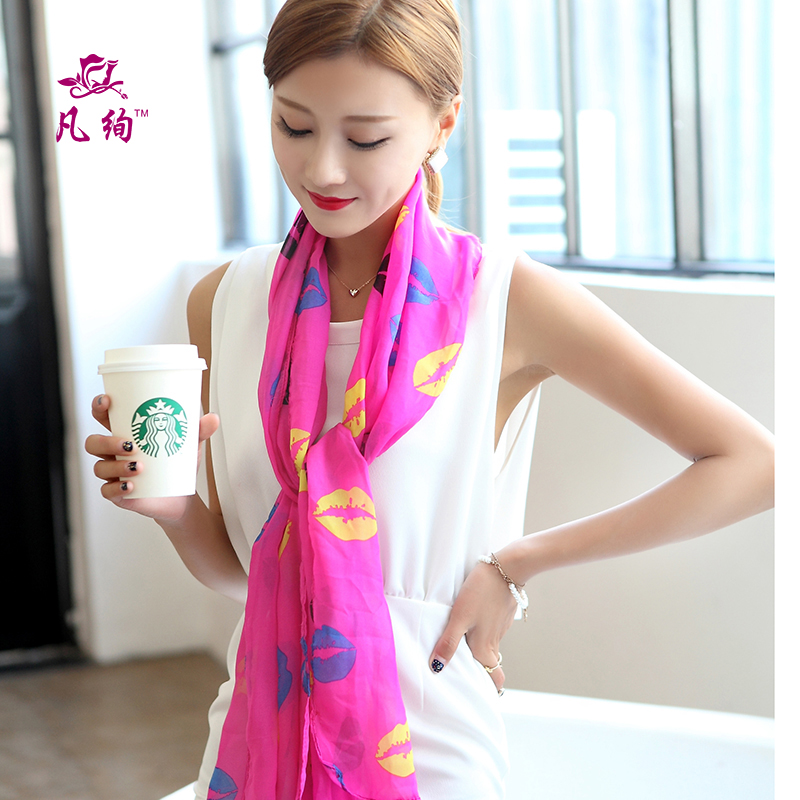 韩国巴厘纱丝巾