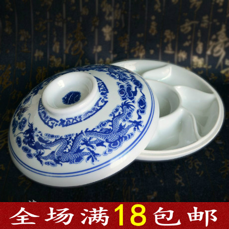 青花瓷七格料盤國畫調色盤帶蓋青花青龍陶瓷墨盒顏料碟墨汁池硯台在類目 電子詞典/電紙書/文化用品, 畫具/畫材/書法用品, 文房四寶中 - 來自Buy2taobao.com提供專業的淘寶代購服務