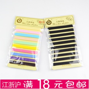  满包邮 韩国儿童饰品 无接缝彩色高弹力发圈发绳头绳发饰头饰 1卡
