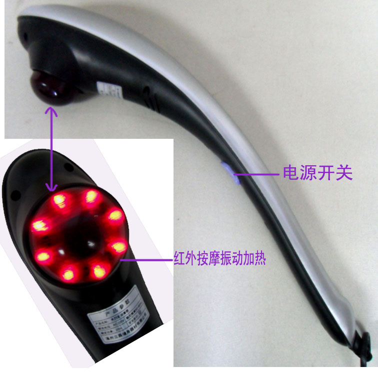 立昌大力王按摩棒/加长按摩棒/LC-2002AB型 红外振动按摩棒在类目 个人护理/保健/按摩器材, 按摩器材, 按摩棒/锤中 - 来自Buy2taobao.com提供专业的淘宝代购服务