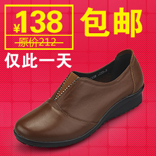  妈妈鞋子 真皮单鞋女中老年平跟平底中年老人深口皮鞋秋大码40-43