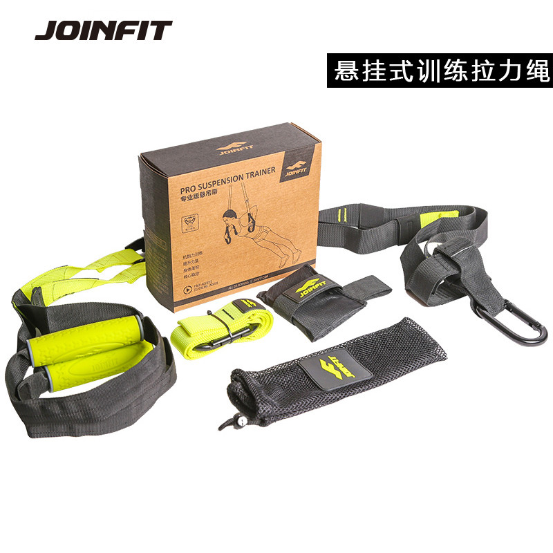 JOINFIT Hanging train multi-function Bodybuilding Rally Tension rope household equipment Tension ropein the Sports/Yoga/Fitness/Fans supplies , Stepper/Small and medium sized fitness equipment , Pull rope/Rally category - from Buy2taobao.com to provide professional Taobao agent buy service