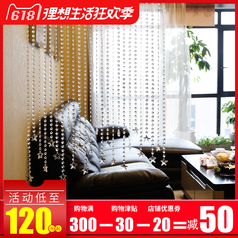 八角珠水晶珠帘隔断帘门帘挂帘成品玄关卧室客厅新款装饰水晶帘子|msdalam kategori rumah Fabrik, Langsir dan aksesori langsir, tirai/Gualian - dari Buy2taobao.com untuk memberikan perkhidmatan ejen Taobao profesional membeli