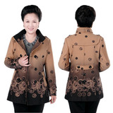 妈妈装中老年女装新款春秋装妈妈装外套<em>中年</em>女