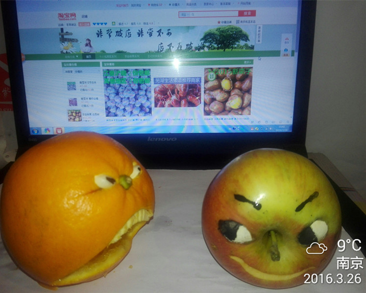 苹果水果 果雕 食品雕刻 趣味, 平安夜在类目 水产肉类/新鲜蔬果/熟食, 新鲜水果, 苹果中 - 来自Buy2taobao.com提供专业的淘宝代购服务