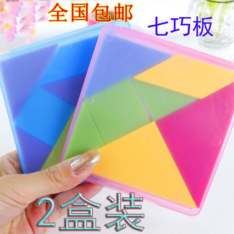 Large Plastic Tangram children intelligence Puzzle Jigsaw puzzle mathematics Teaching aids pupil Dedicatedin the Toy/Childs/Puzzle/Building block/Model , Beads/Jigsaw/Pair/Disassembly/Beat Toy , Jigsaw/Puzzle category - from Buy2taobao.com to provide professional Taobao agent buy service