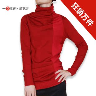  爱衣居高领打底毛衣 冬款毛衣女 短款 堆堆领羊毛衫 正品 不起球