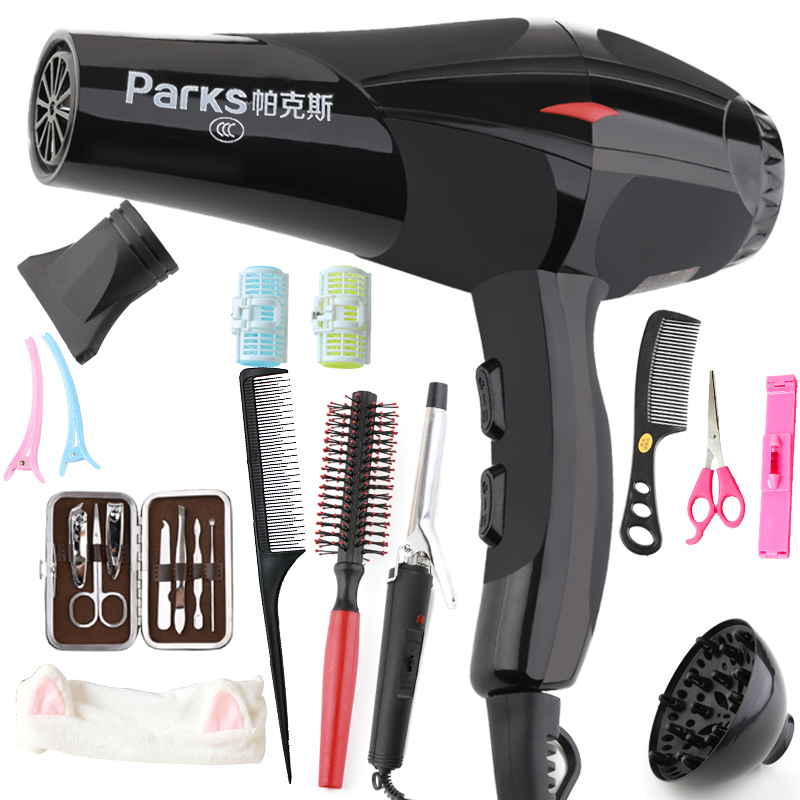 hair drier household Cold hot air high-power beauty salon Dedicated Wind power Hair drier dormitory Male student Hair Dryersin the Personal Care/Health/Massage equipment , Hair Tool , Hair dryer category - from Buy2taobao.com to provide professional Taobao agent buy service