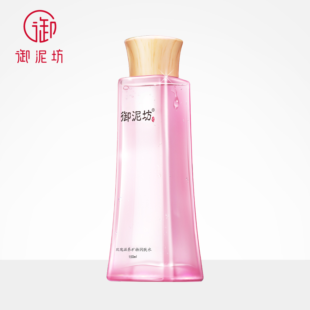 御泥坊玫瑰滋养润肤水护肤品精华水柔肤化妆水补水保湿爽肤水女士在类目 美容护肤/美体/精油, 化妆水/爽肤水中 - 来自Buy2taobao.com提供专业的淘宝代购服务