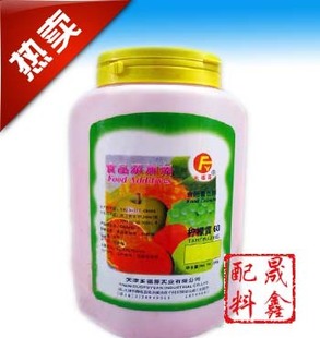 多福源 柠檬色 原柠檬黄色素 食用色素/颜料/着色剂/染色剂在类目 粮油米面/南北干货/调味品, 烘焙原料/辅料/食品添加剂-新, 食品添加剂, 食用色素中 - 来自Buy2taobao.com提供专业的淘宝代购服务