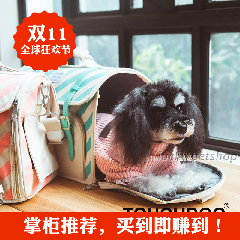 Touchdog2016 new pattern Pet package Cats and dogs Out package apply Cat Pack Air bagin the Pet/Pet food and supplies , Cat/Dog Supplies , Backpack/Bags category - from Buy2taobao.com to provide professional Taobao agent buy service
