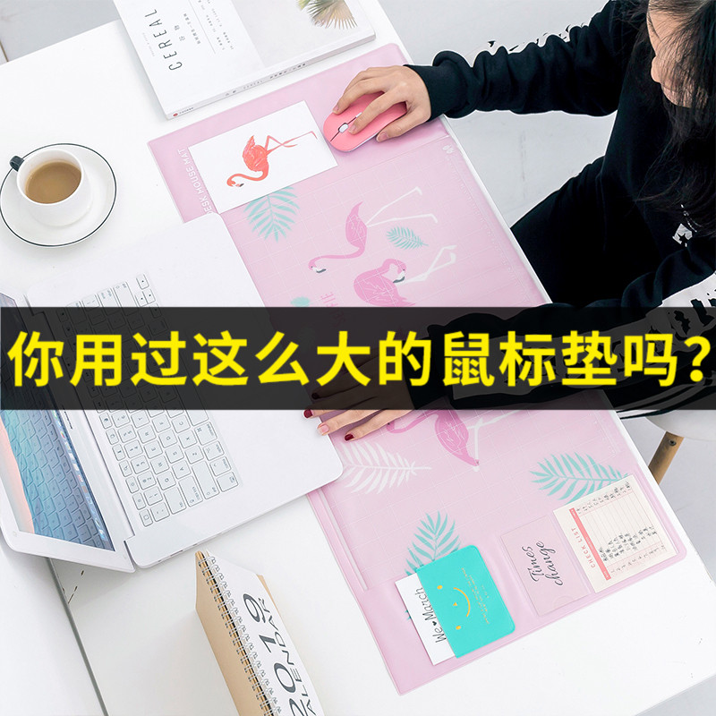 创意可爱鼠标垫超大女护腕 手腕垫电脑游戏鼠标垫大学生宿舍桌垫|ruв категории компьютерное оборудование/дисплей/Компьютерная периферия, Компьютерная периферия, коврик для мыши/Вставить/запястье колодка - от Buy2taobao.com для оказания профессиональной услуги покупки агента Taobao
