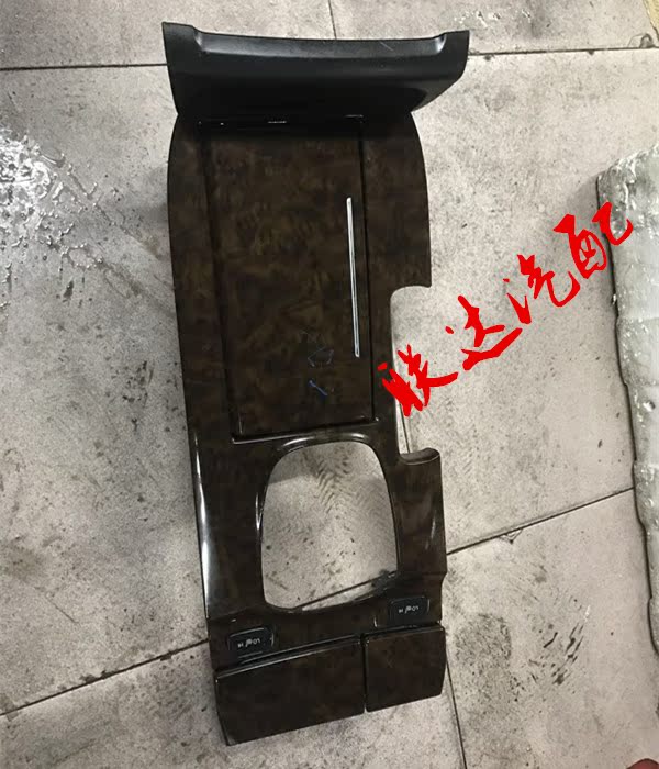 本田新老款雅阁桃木内饰板车门拉手桃木饰板烟灰缸茶杯架挂挡面板在类目 汽车/用品/配件/改装, 汽车零配件, 其它汽车内部配件中 - 来自Buy2taobao.com提供专业的淘宝代购服务