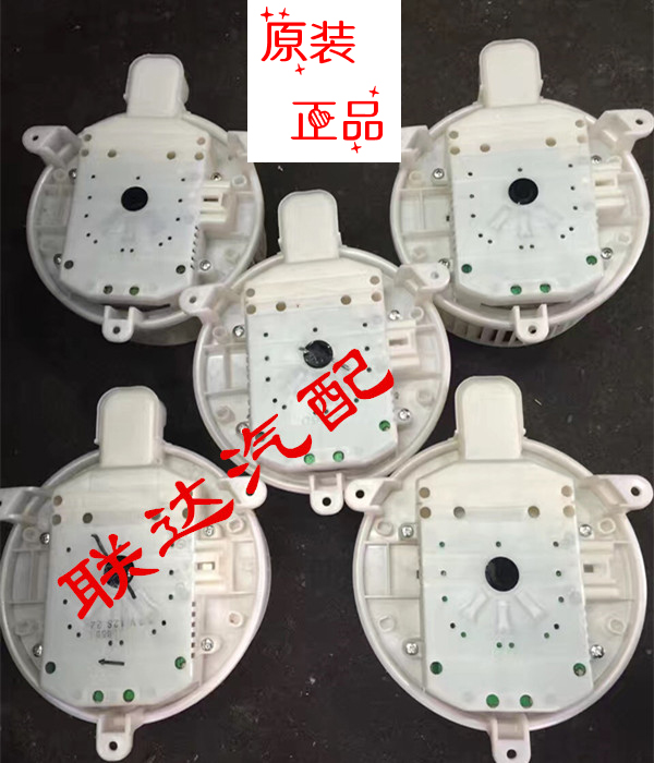 Toyota Reiz Blower motor transformation resistance Turning plate electrical machinery air conditioner External circulation Reprintin the Car/Articles/Fitting/Refit , Auto Parts and Accessories , Other automotive interior parts category - from Buy2taobao.com to provide professional Taobao agent buy service